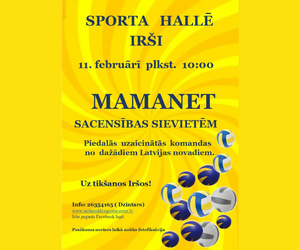 - LTSA, Latvijas Tautas Sporta Asociācija