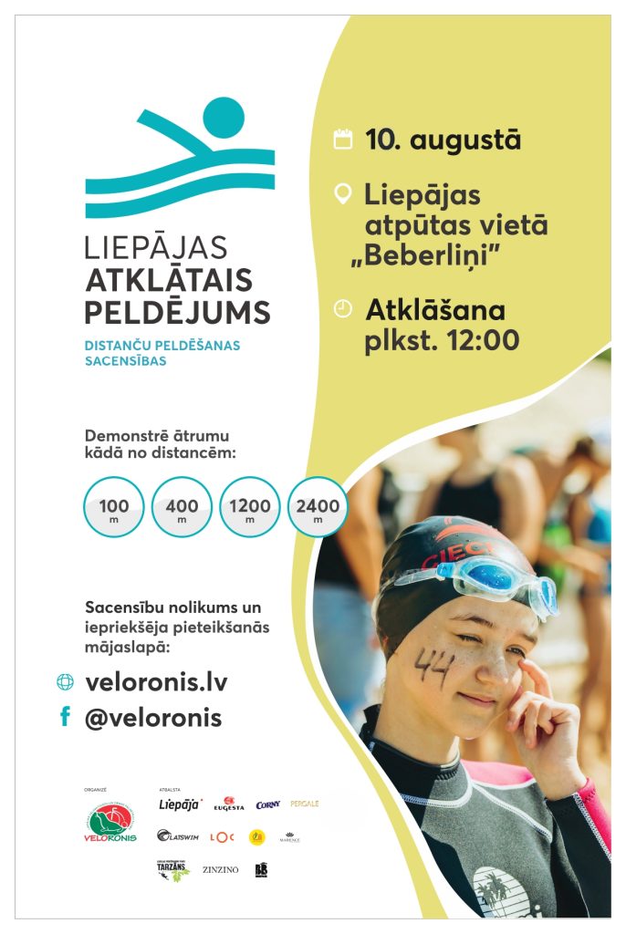 LTSA, Latvijas Tautas Sporta Asociācija