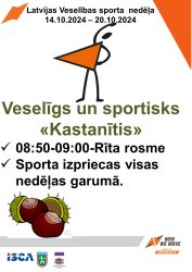 LTSA, Latvijas Tautas Sporta Asociācija