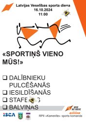 LTSA, Latvijas Tautas Sporta Asociācija