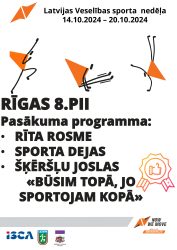 LTSA, Latvijas Tautas Sporta Asociācija