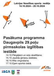 LTSA, Latvijas Tautas Sporta Asociācija