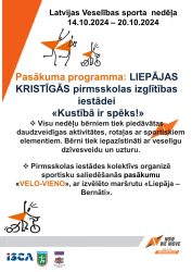 LTSA, Latvijas Tautas Sporta Asociācija