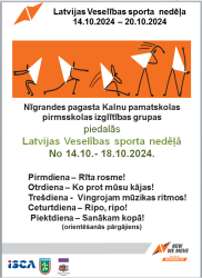 LTSA, Latvijas Tautas Sporta Asociācija