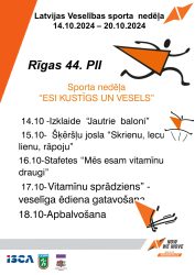 LTSA, Latvijas Tautas Sporta Asociācija