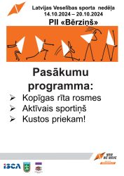 LTSA, Latvijas Tautas Sporta Asociācija