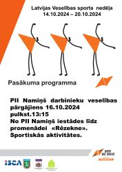 LTSA, Latvijas Tautas Sporta Asociācija