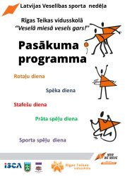 LTSA, Latvijas Tautas Sporta Asociācija