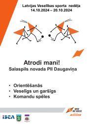 LTSA, Latvijas Tautas Sporta Asociācija