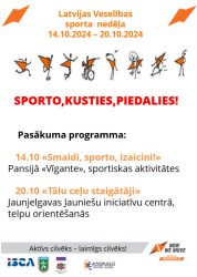 LTSA, Latvijas Tautas Sporta Asociācija