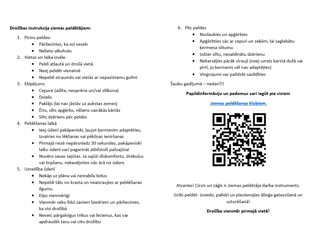 LTSA, Latvijas Tautas Sporta Asociācija