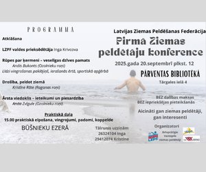 LTSA, Latvijas Tautas Sporta Asociācija