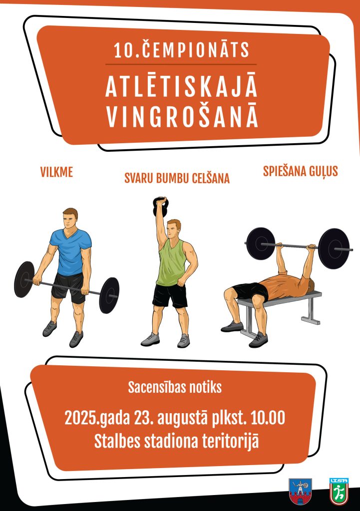 LTSA, Latvijas Tautas Sporta Asociācija