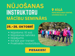 LTSA, Latvijas Tautas Sporta Asociācija