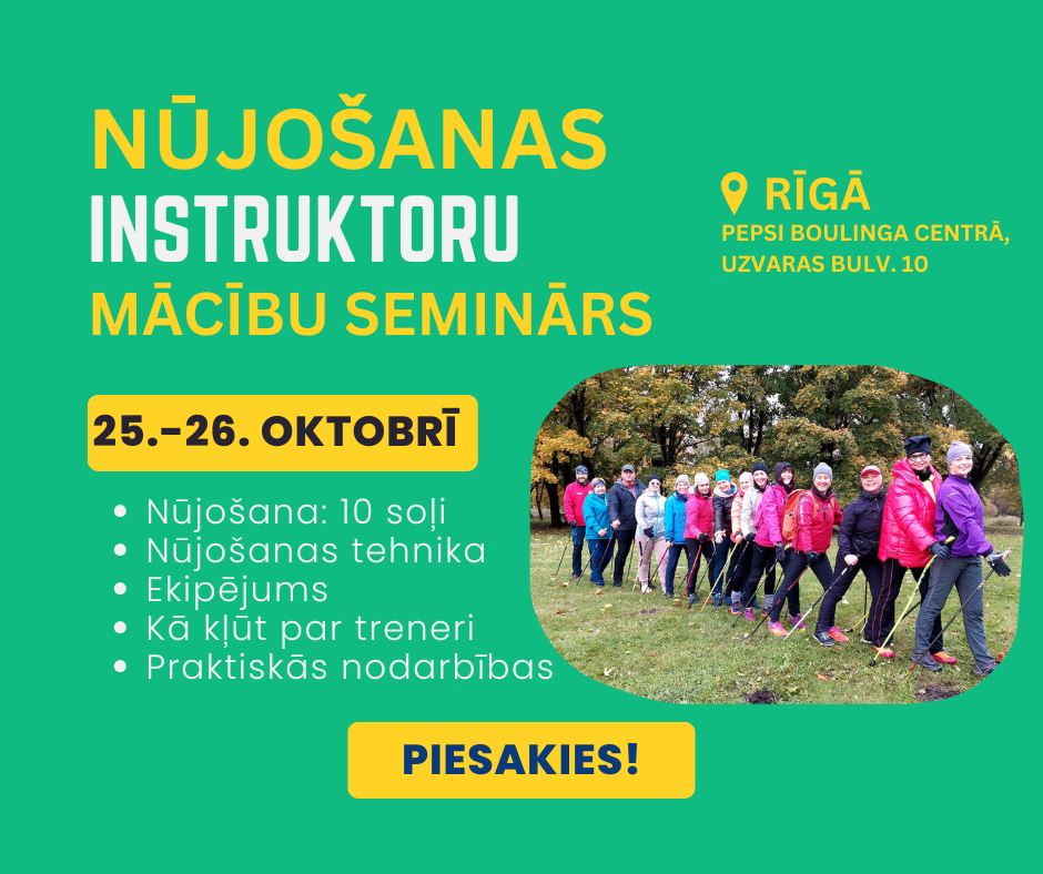 LTSA, Latvijas Tautas Sporta Asociācija