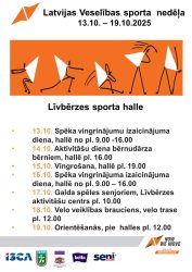 LTSA, Latvijas Tautas Sporta Asociācija