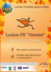 LTSA, Latvijas Tautas Sporta Asociācija