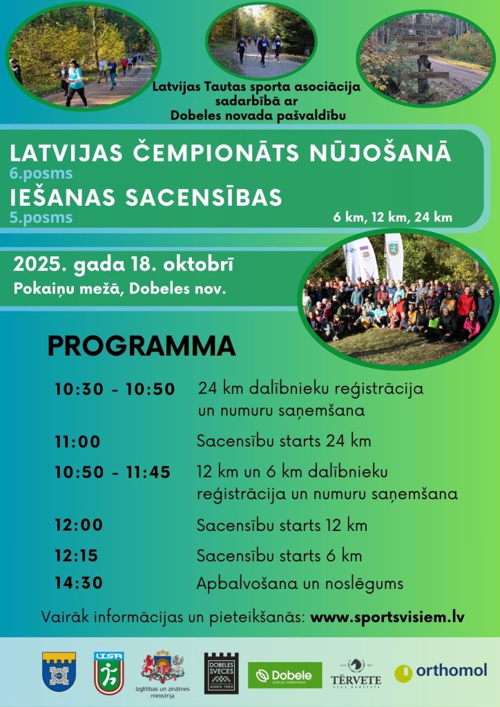 LTSA, Latvijas Tautas Sporta Asociācija