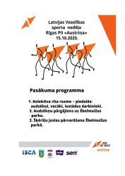 LTSA, Latvijas Tautas Sporta Asociācija