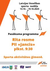 LTSA, Latvijas Tautas Sporta Asociācija