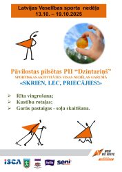 LTSA, Latvijas Tautas Sporta Asociācija