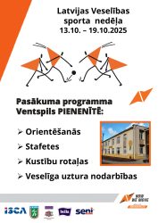 LTSA, Latvijas Tautas Sporta Asociācija