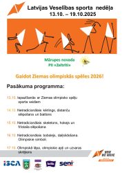 LTSA, Latvijas Tautas Sporta Asociācija