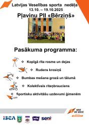 LTSA, Latvijas Tautas Sporta Asociācija