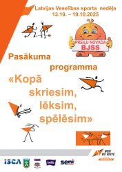 LTSA, Latvijas Tautas Sporta Asociācija