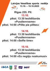 LTSA, Latvijas Tautas Sporta Asociācija