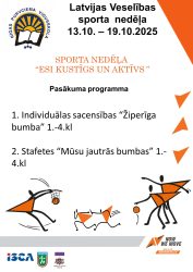 LTSA, Latvijas Tautas Sporta Asociācija