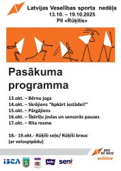 LTSA, Latvijas Tautas Sporta Asociācija