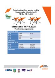 LTSA, Latvijas Tautas Sporta Asociācija