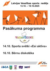 LTSA, Latvijas Tautas Sporta Asociācija