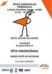 LTSA, Latvijas Tautas Sporta Asociācija