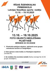 LTSA, Latvijas Tautas Sporta Asociācija