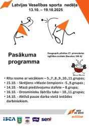 LTSA, Latvijas Tautas Sporta Asociācija