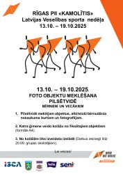 LTSA, Latvijas Tautas Sporta Asociācija