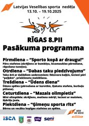 LTSA, Latvijas Tautas Sporta Asociācija