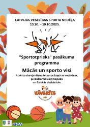 LTSA, Latvijas Tautas Sporta Asociācija