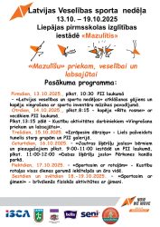 LTSA, Latvijas Tautas Sporta Asociācija