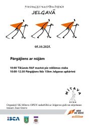 LTSA, Latvijas Tautas Sporta Asociācija