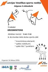 LTSA, Latvijas Tautas Sporta Asociācija