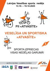 LTSA, Latvijas Tautas Sporta Asociācija