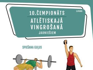 10. ČEMPIONĀTS ATLĒTISKAJĀ VINGROŠANĀ VALMIERĀ - LTSA, Latvijas Tautas Sporta Asociācija