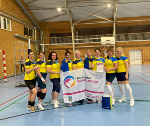 Bildes no Latvijas čempionāta Ķer un servē bumbu 45+ - LTSA, Latvijas Tautas Sporta Asociācija