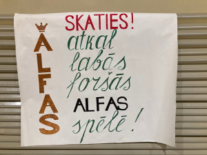 LTSA Ķer un servē bumbu turnīra iesācēju komandām fotogalerija - LTSA, Latvijas Tautas Sporta Asociācija