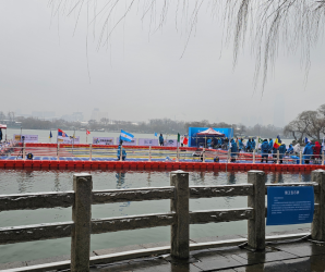 Latvijas ziemas peldētāji sacenšas Ķīnā - LTSA, Latvijas Tautas Sporta Asociācija Latvijas ziemas peldētāji sacenšas Ķīnā - LTSA, Latvijas Tautas Sporta Asociācija