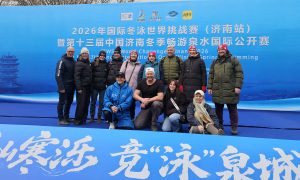 Latvijas ziemas peldētāji sacenšas Ķīnā - LTSA, Latvijas Tautas Sporta Asociācija Latvijas ziemas peldētāji sacenšas Ķīnā - LTSA, Latvijas Tautas Sporta Asociācija