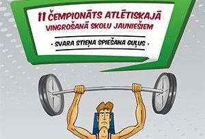 11.  ČEMPIONĀTS  ATLĒTISKAJĀ  VINGROŠANĀ SKOLU  JAUNIEŠIEM - LTSA, Latvijas Tautas Sporta Asociācija
